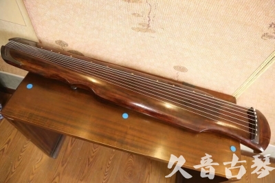 两江新区●久音古琴  ●今日推荐 20230531 [断纹伏羲式]