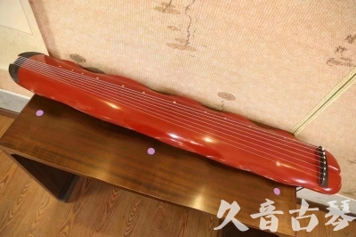 两江新区●久音古琴  ●典藏系列 20230605 [红洒金蕉叶]（升级必选）