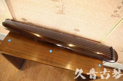 两江新区●久音古琴  ●今日推荐  20230609[高级精品演奏混沌式]