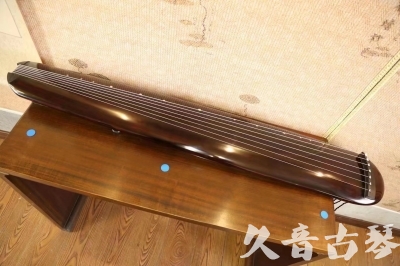 两江新区●久音古琴  ●今日推荐20230620 [高级精品演奏混沌式]