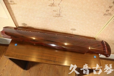 两江新区●久音古琴  ●今日推荐  20230620[顶级演奏凤势氏]