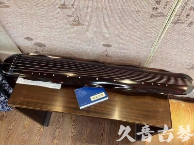 两江新区●久音古琴  ●今日推荐20230711  [高级精品演奏级蕉叶式]