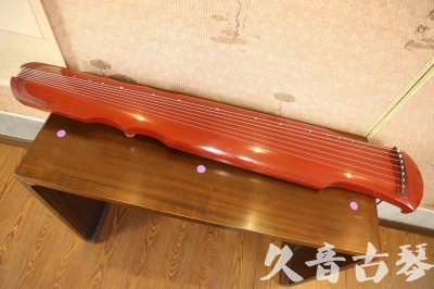 两江新区●久音古琴  ●典藏系列20230715  [红洒金伏羲]