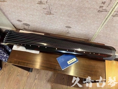 两江新区●久音古琴  ●今日推荐 20230721 [高级精品演奏仲尼式]