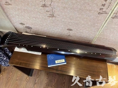 两江新区●久音古琴  ●今日推荐20230724  [顶级演奏灵机]