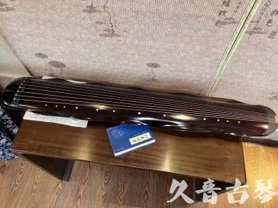 两江新区●久音古琴  ●今日推荐  20230725[高级精品演奏级蕉叶式]