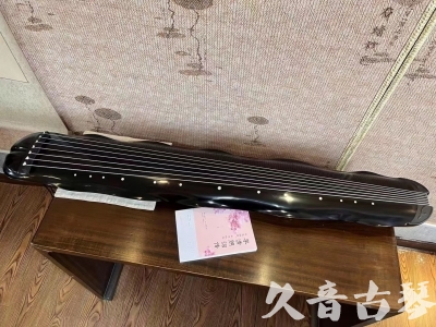 两江新区●久音古琴  ●今日推荐20230726  [收藏级蕉叶式]（老师必选）