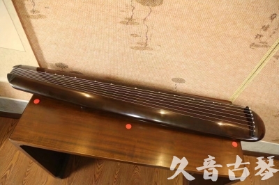两江新区●久音古琴  ●至臻青桐 20230815 [青桐-混沌款]（传世级别）