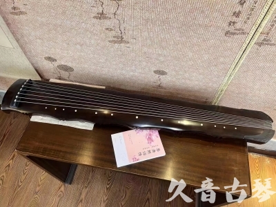 两江新区●久音古琴  ●典藏系列20230819  [收藏级竹节]