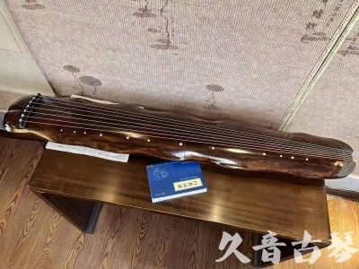 两江新区●久音古琴  ●今日推荐 20230830 【冰丝断纹蕉叶】