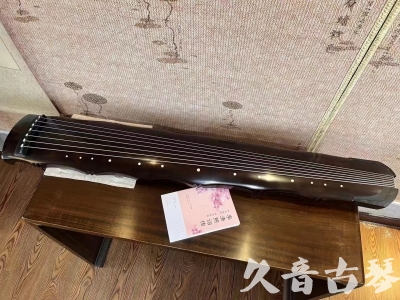 两江新区●久音古琴  ●典藏系列20230927 [收藏级竹节]