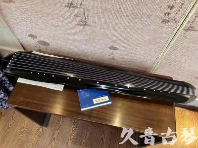 两江新区●久音古琴  ●今日推荐  20231009[顶级演奏蕉叶式]（老师必选）