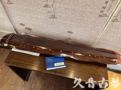 两江新区●久音古琴  ●今日推荐  20231023【冰丝断纹蕉叶】