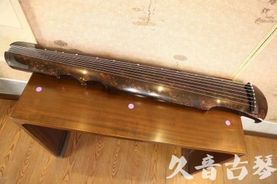 两江新区●久音古琴  ●臻品推荐 20231106 [犀牛皮纹伏羲式]