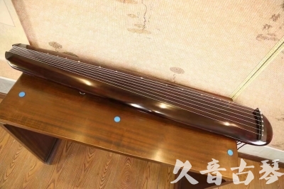 两江新区●久音古琴  ●今日推荐20231123  [高级精品演奏混沌式]