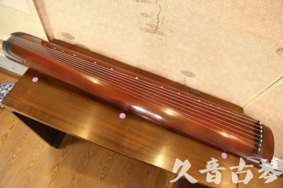 两江新区●久音古琴  ●典藏系列 20231124 [洒金绿绮]