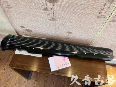 两江新区●久音古琴  ●今日推荐 20231129 [收藏级灵机式]（斫琴师力荐）