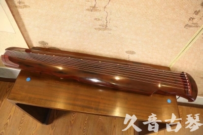 两江新区●久音古琴  ●今日推荐 20231216 [顶级演奏凤势氏]