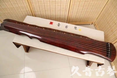 两江新区●久音古琴  ●今日推荐20240204  [顶级演奏伏羲]