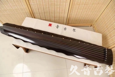 两江新区●久音古琴  ●今日推荐20240226  [高级演奏级落霞]