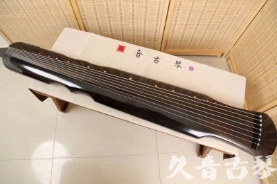 两江新区●久音古琴  ●今日推荐20240509  [收藏级伏羲式]（升级必入）
