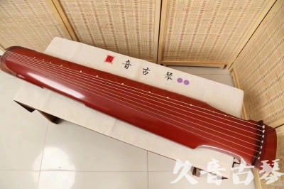 两江新区●久音古琴  ●典藏系列 20240530 [红洒金仲尼式]