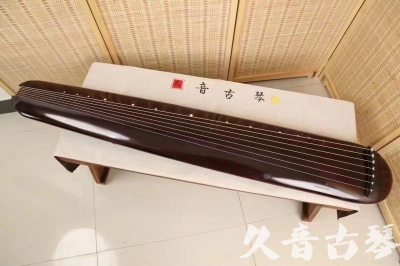两江新区●久音古琴  ●今日推荐20240612  [高级精品演奏混沌式]
