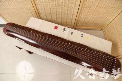 两江新区●久音古琴  ●今日推荐20240625  [顶级演奏蕉叶式]