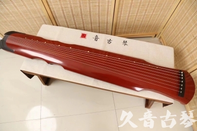 两江新区●久音古琴  ●典藏系列 20240724 [红洒金伏羲]