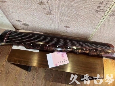 两江新区●久音古琴  ●臻品推荐20240807  [犀牛皮纹伏羲]