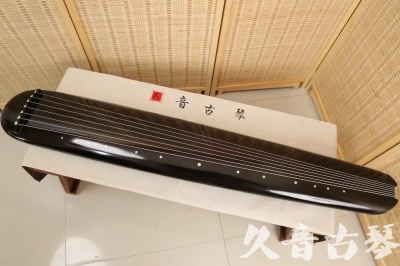 两江新区●久音古琴  ●今日推荐20240814  [精品演奏混沌式]