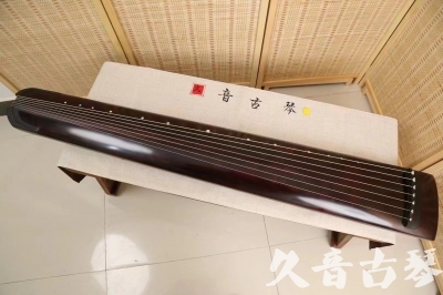 两江新区●久音古琴  ●今日推荐 20240826 [顶级演奏正和]