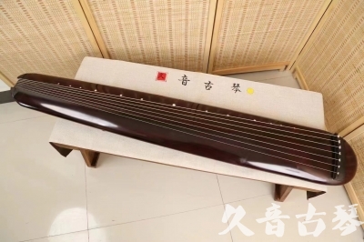 两江新区●久音古琴  ●今日推荐 20240829 [高级精品演奏混沌式]