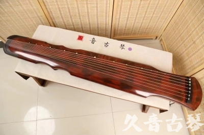 两江新区●久音古琴  ●今日推荐20240831  [收藏级伏羲式]
