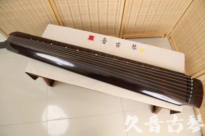 两江新区●久音古琴 ●佳品推荐20240919[顶级演奏绿绮式]